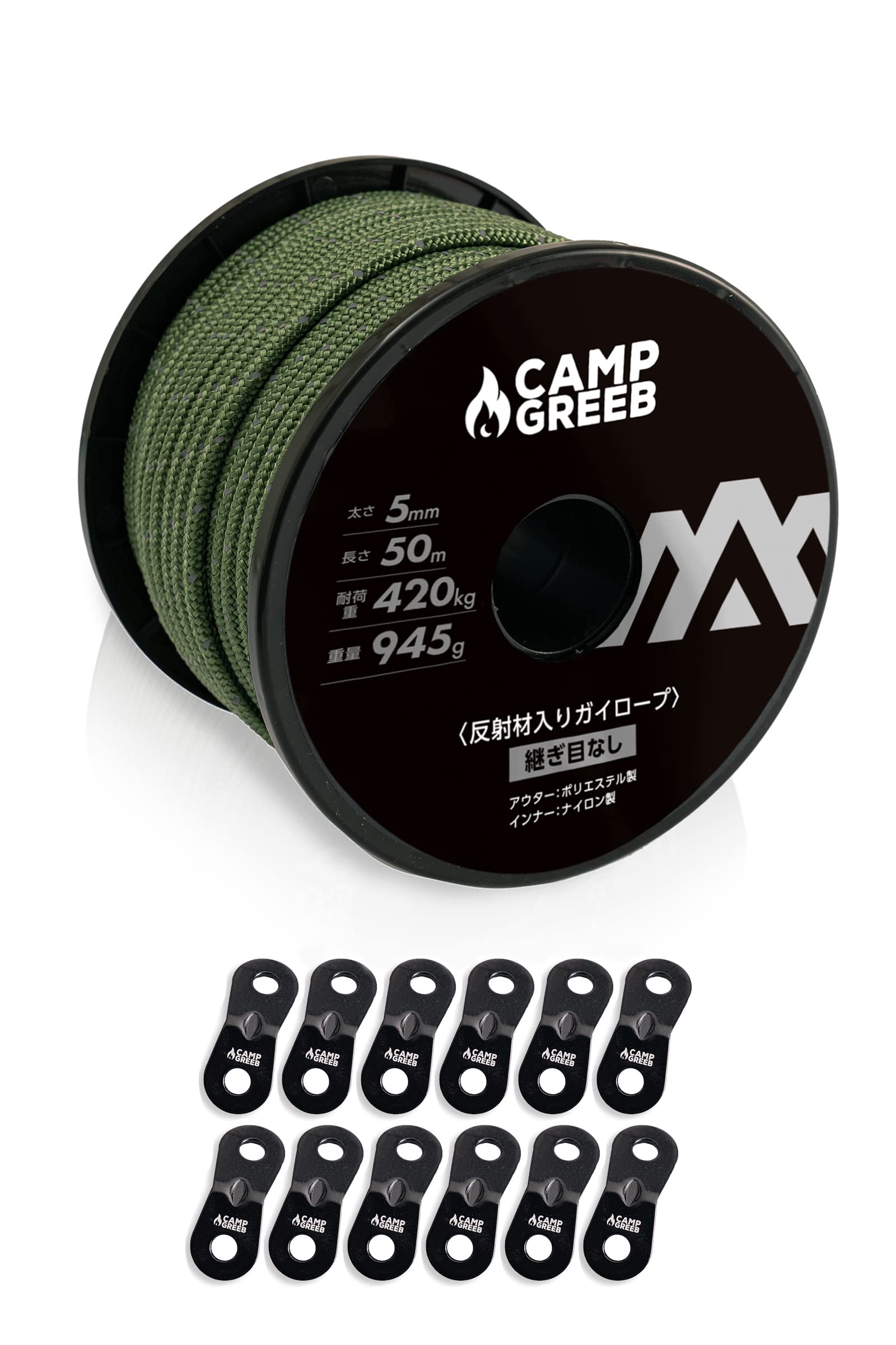 кемпинг Gree b отражающий материал ввод pala код 3mm/4mm/5mmgai трос 30m/50m шт выдерживаемая нагрузка 240kg/350kg/420kg свободный металлические принадлежности 12 шт 