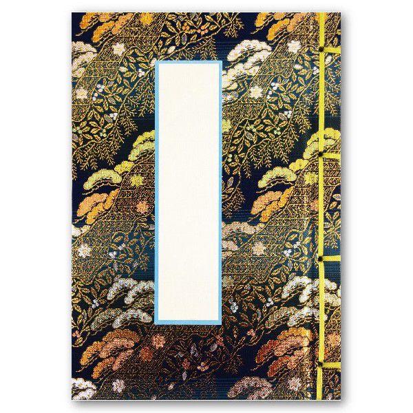 御朱印帳 納経帳 カバー付 特大 B5サイズ 25×18cm 和綴じ式 100ページ