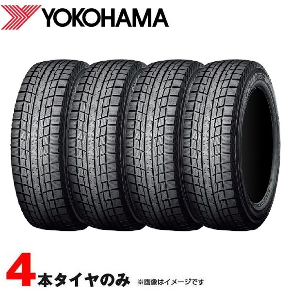 ヨコハマタイヤ GEOLANDAR I/T-S G073 215/60R17 96Q タイヤ×2本セット