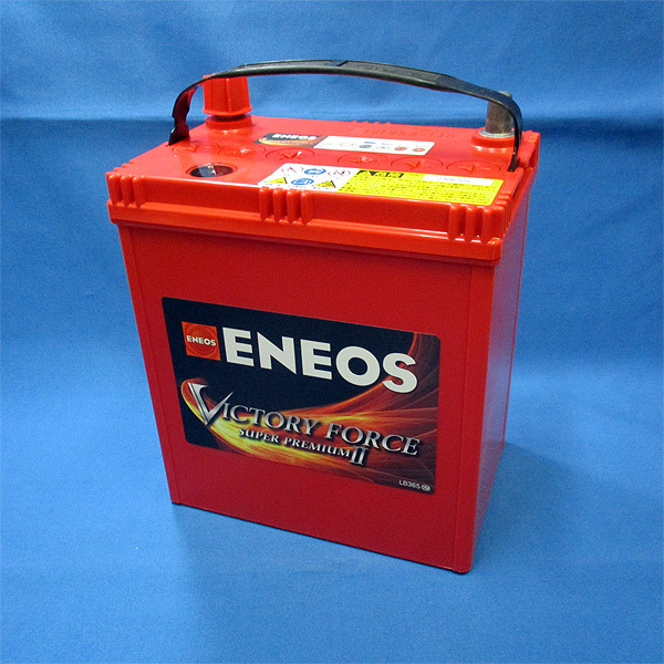 エネオス ビクトリーフォース スーパープレミアム2 Vfl 60b19l 自動車用バッテリー 最安値 価格比較 Yahoo ショッピング 口コミ 評判からも探せる
