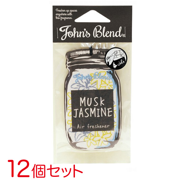 John's Blend John’s Blend エアーフレッシュナー OAJON0106 MUSK JASMINE（ムスクジャスミン）×12枚 部屋用（芳香剤、消臭剤）の商品画像