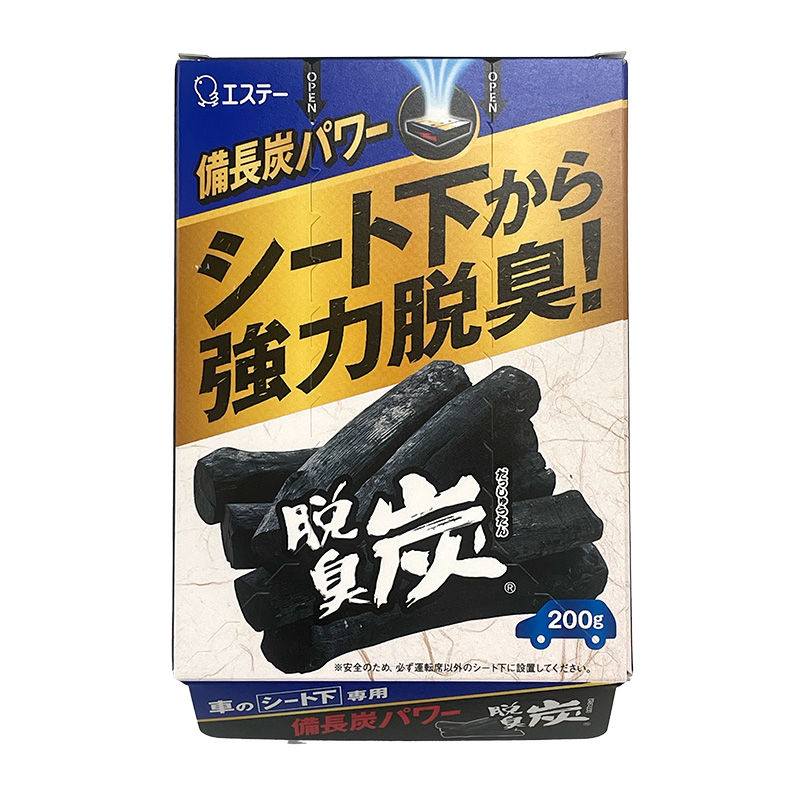クルマの脱臭炭 シート下専用 E 95 エアコン臭 エステー タバコ臭 汗 消臭 炭のチカラ 置くだけ簡単 人気top 消臭
