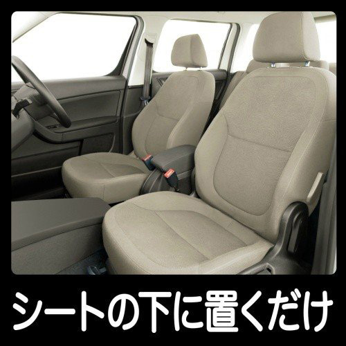 クルマの脱臭炭 シート下専用 E 95 エアコン臭 エステー タバコ臭 汗 消臭 炭のチカラ 置くだけ簡単 人気top 消臭