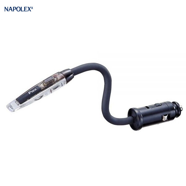 ナポレックス 車用 イルミネーション シガーソケット式高輝度LED採用 （青/白切替） Fizz スリムランプ 12V車用 フレキシブルーアーム12の商品画像