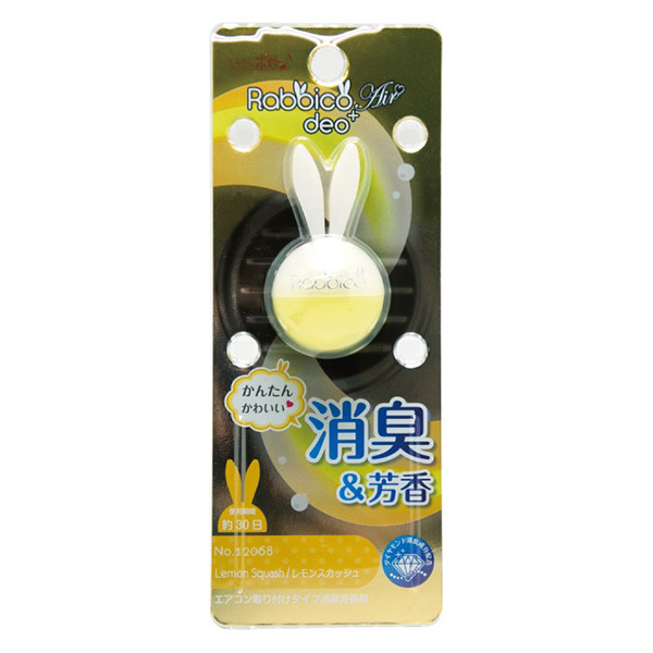 芳香剤 ラビッコエアー消臭プラス 1 5ｇ 168 Acルーバー取付 ウサギ耳 エアコン ダイヤケミカル レモンスカッシュ 車内 21年最新入荷 レモンスカッシュ