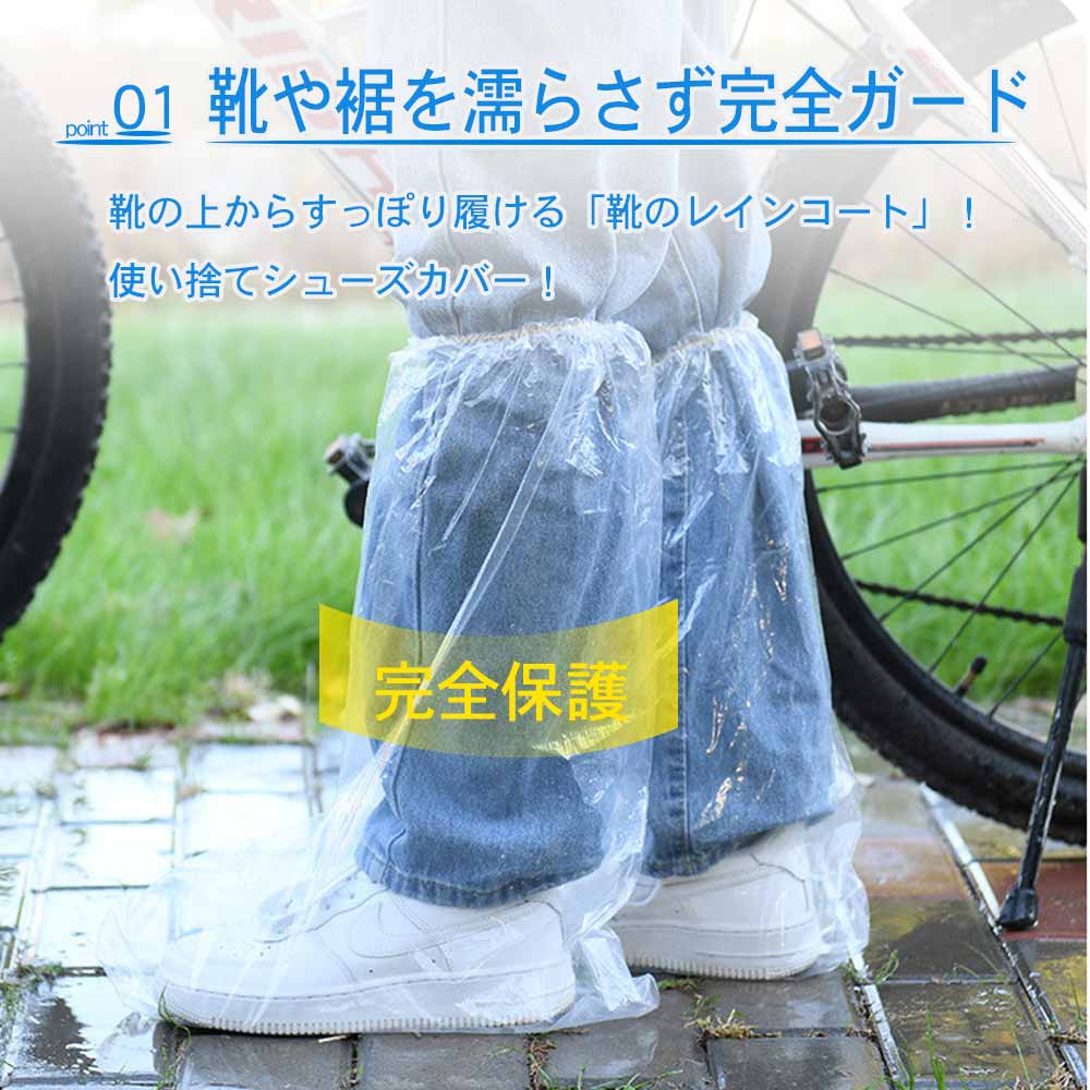  резиновые сапоги покрытие одноразовый водонепроницаемый винил надеть обувь ... длинный дождь снег велосипед мотоцикл обувь покрытие дождевик мужской женский (5 пара 10 листов )
