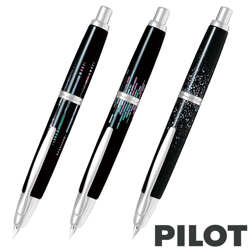 PILOT パイロット 万年筆 カスタム URUSHI 朱 中細字 パイロット(PILOT) 万年筆カスタム URUSHI 朱 万年筆