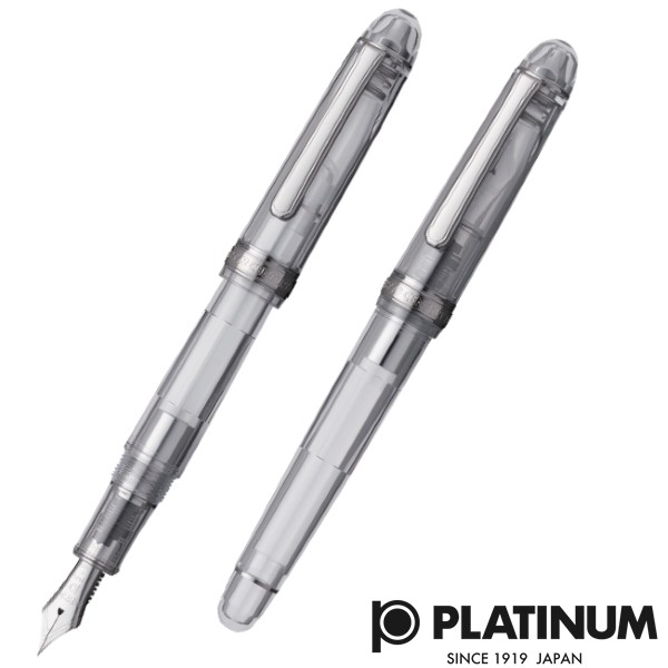 プラチナ万年筆 #3776センチュリー （忍野） 細字 PNB-20000A#5-2の商品画像