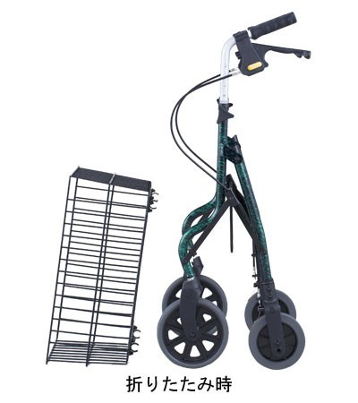  safety arm ro letter Carry RSCma- blue green East I [ walking assistance walk car nursing articles silver car a-w] [ cash on delivery commodity un- possible ]