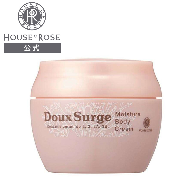 Santa Maria Novella Santa Maria Novella イドラソルボディークリーム