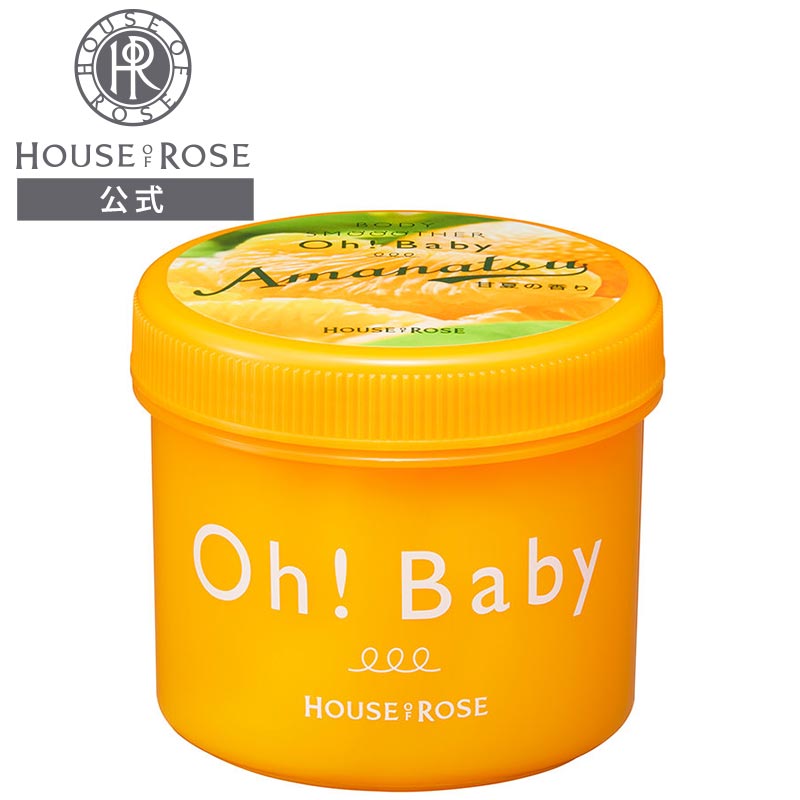ハウス オブ ローゼ Oh！Baby ボディ スムーザー AN 甘夏の香り 350g×1の商品画像