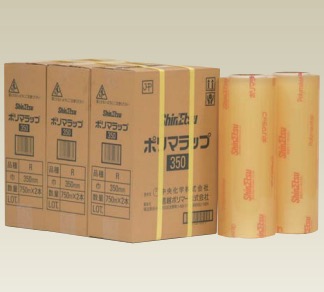 ShinEtsu ポリマラップR 300mm×750m ×6本（1ケース2本入×3） 食品用ラップの商品画像