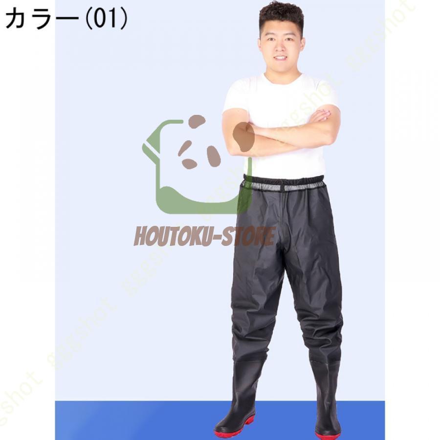  rain boots waders men's boots long black large size slide . not complete waterproof color .. fishing rice transplanting rain shoes waist high waders ventilation 