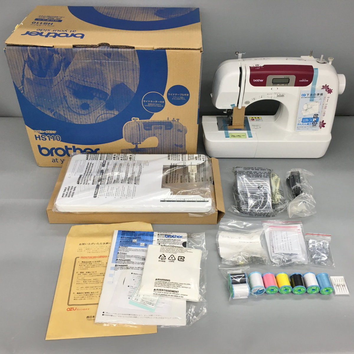 ブラザー工業 CPS40シリーズ コンピューターミシン HS110