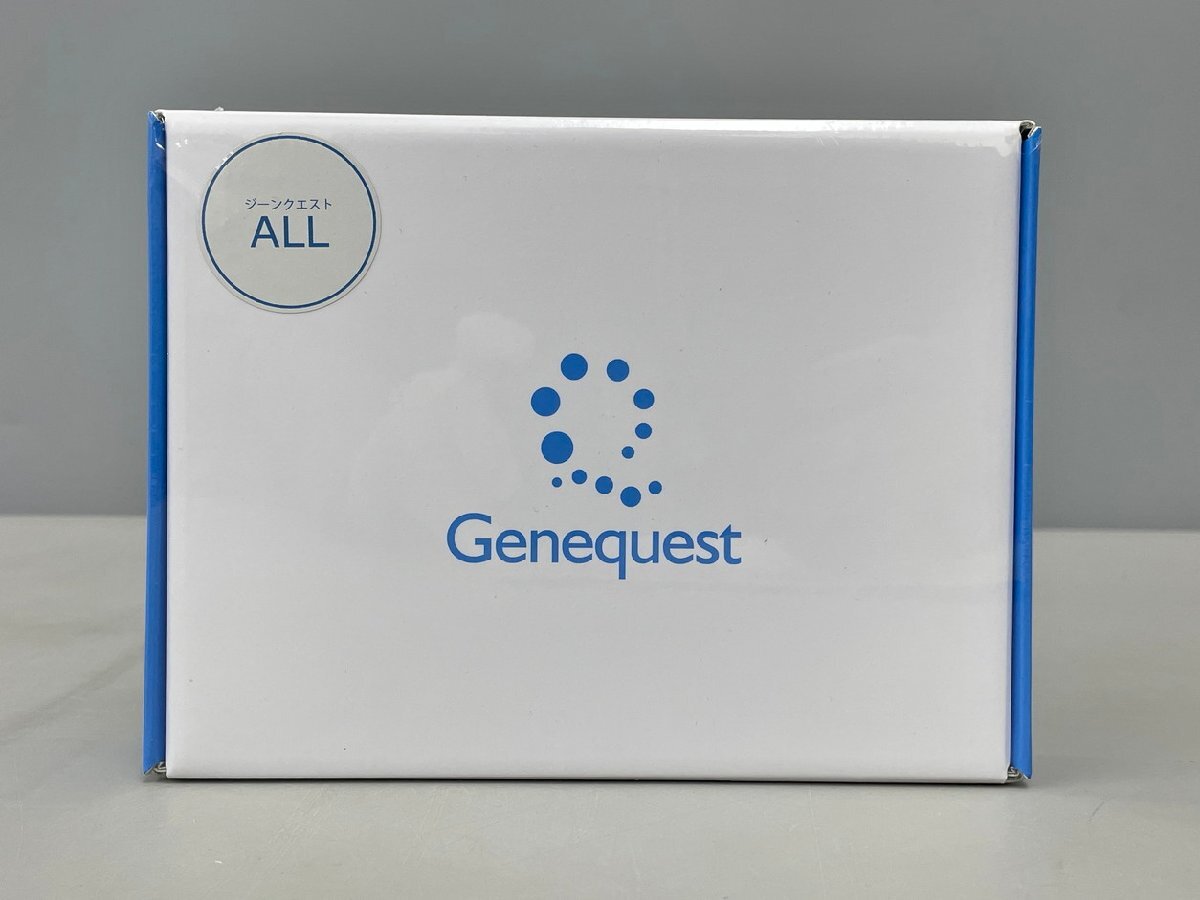 GeneLife GeneLife Haplo3.0 祖先遺伝子検査 遺伝子検査キット - 最
