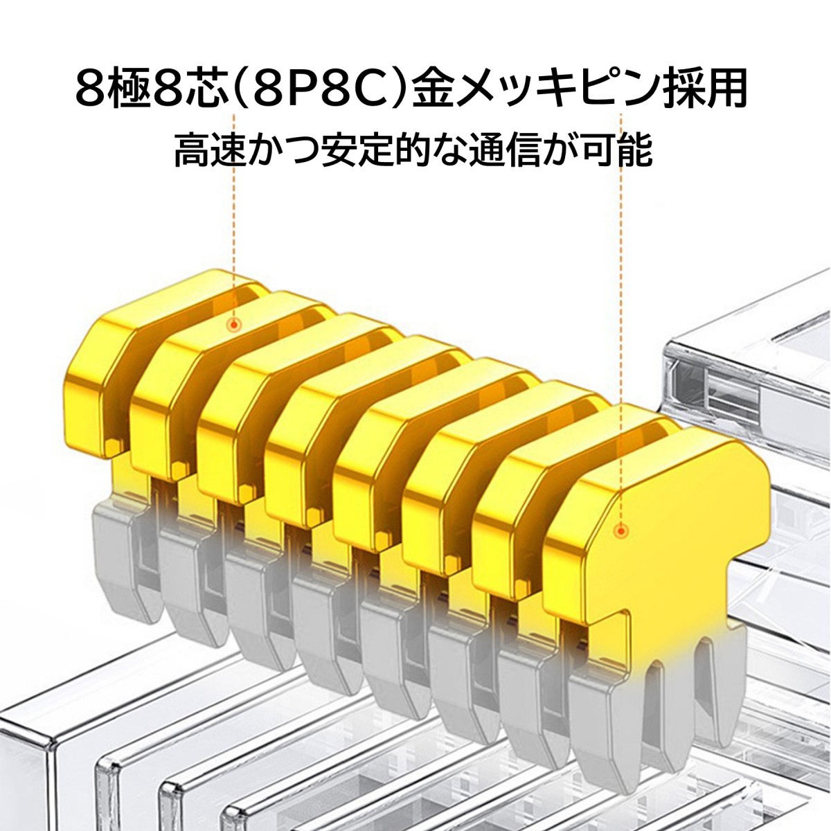 LAN коннектор LAN кабель 30 штук lan коннектор RJ45 Cat6 Cat5e соответствует не проникать type одиночный линия yoli линия соответствует 30 шт. комплект 