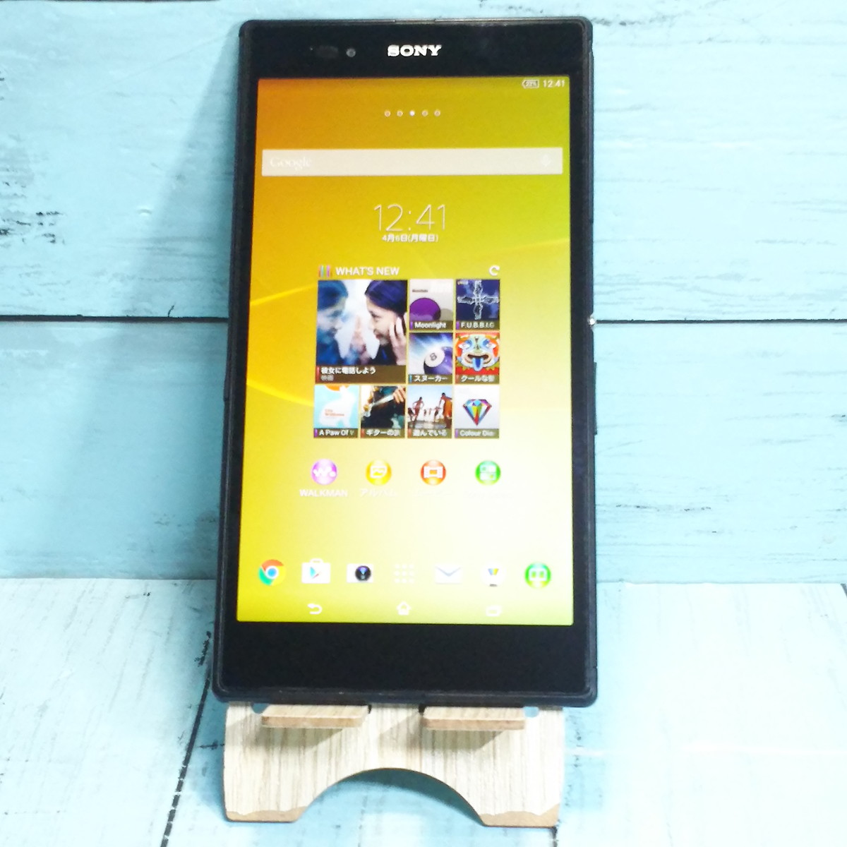 ソニー Xperia Z Ultra Wi-Fiモデル ホワイト SGP412JP/W アンドロイド