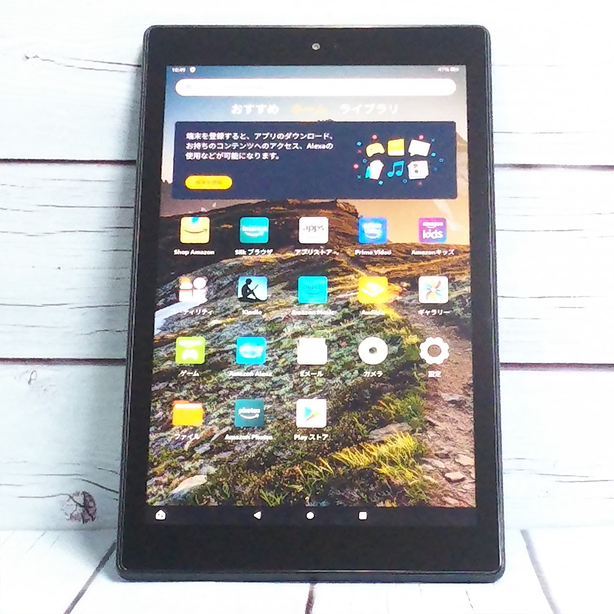 amazon Amazon Fire HD 10 32GB ブラック［2023年モデル］ その他