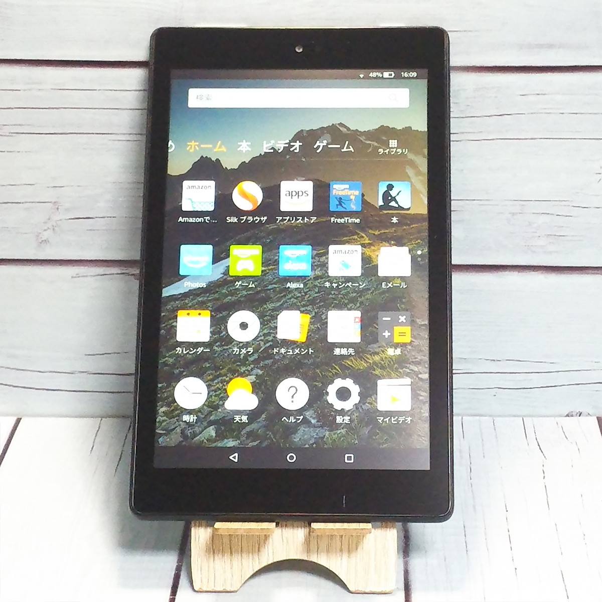 amazon Amazon Fire HD 8 64GB ブラック［2024年モデル］ その他