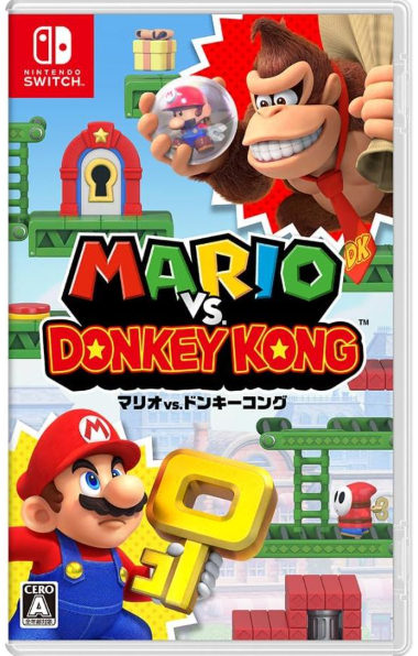 任天堂 【Switch】 マリオvs.ドンキーコング Switch用ソフト