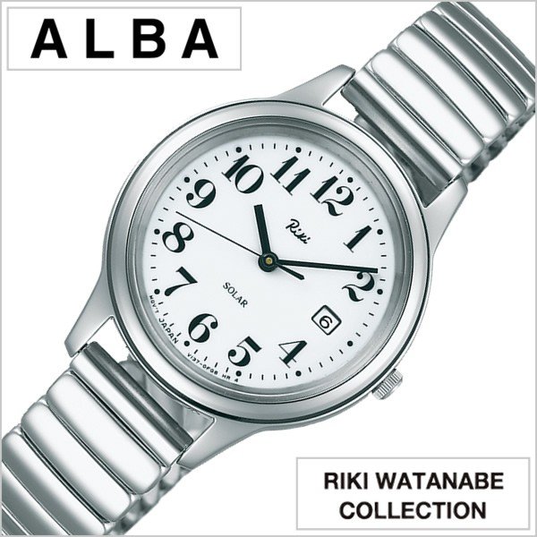 SEIKO ALBA AKQD023 ALBA（SEIKO） レディースウォッチの商品画像