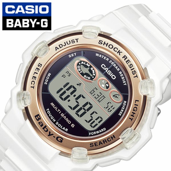 CASIO BABY-G BGR-3003U-7AJF （ホワイト） BABY-G レディースウォッチの商品画像