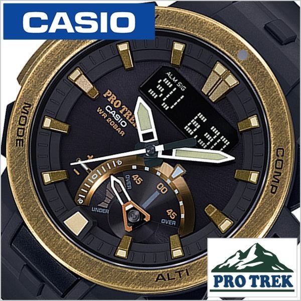 希少 ビンテージゴールド・CASIO・プロトレック・PRW-7000V