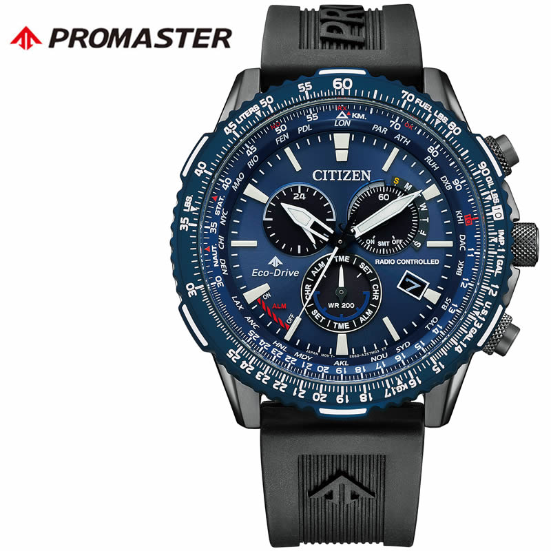 CITIZEN PROMASTER SKY ウレタンバンド CB5006-02L （ブルー） PROMASTER SKY（PROMASTER） メンズ腕時計の商品画像