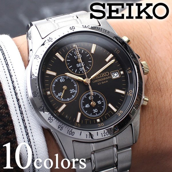 セイコー スピリット 腕時計 メンズ Seiko Sprit 時計 セイコー腕時計 セイコー時計 シルバー ブラック ゴールド 仕事 スーツ クロノグラフ Item 腕時計 バッグ 財布のhybridstyle 通販 Yahoo ショッピング 일본구매대행 직구 온재팬