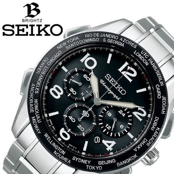 テレビで話題 腕時計 セイコー かっこいい おしゃれ 50代 40代 30代 代 おすすめ 話題 人気 Seiko メンズ Saga295 周年記念限定モデル ブライツ ブライツ 時計 メンズ腕時計