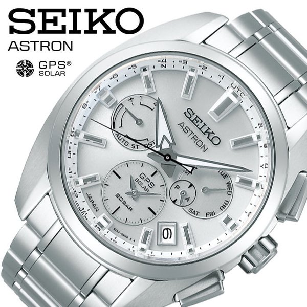 SEIKO ASTRON Global Line Spor SBXC063 （シルバー） ASTRON Global Line Sport メンズウォッチの商品画像