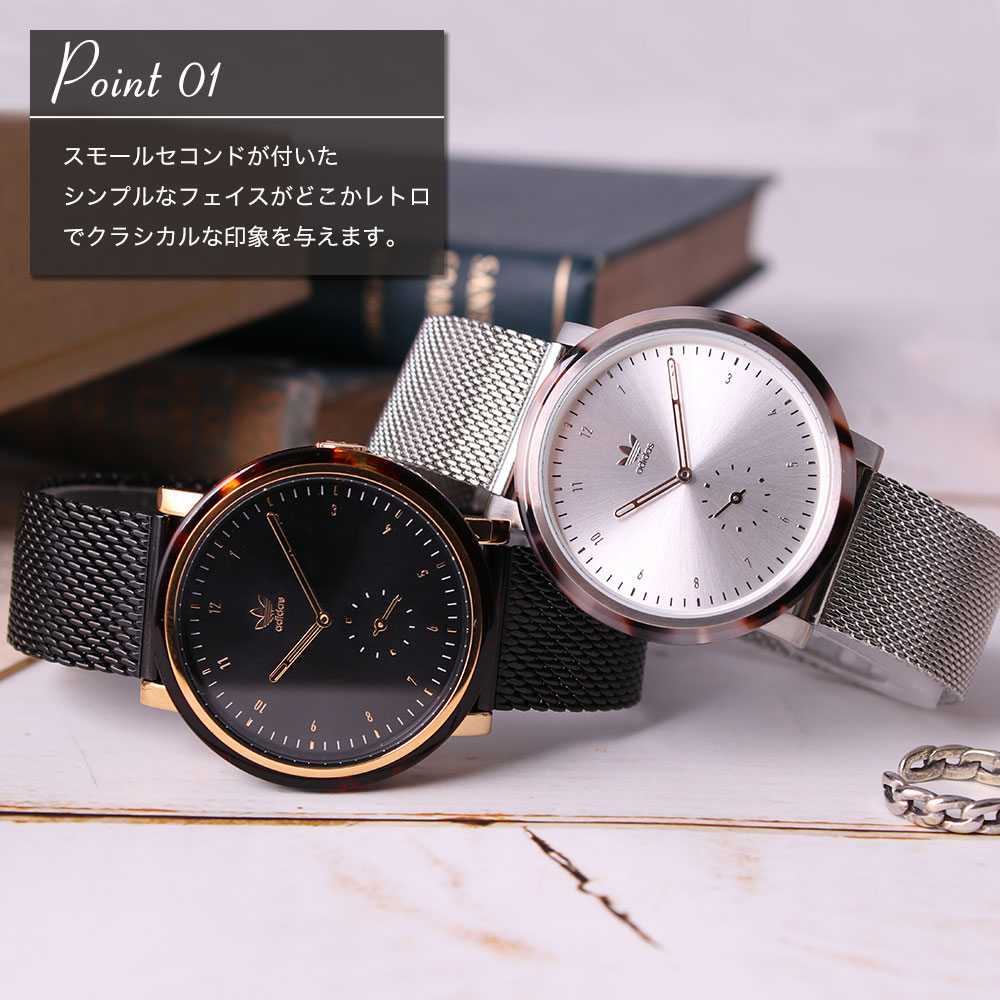 アディダス オリジナルス 時計 adidas originals 腕時計 レディース 
