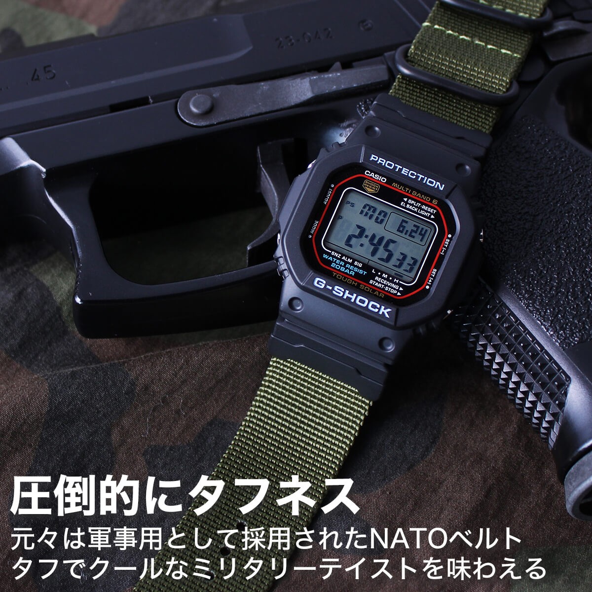 当店限定custom G カシオ ジーショック Gw M5610 Casio G Shock Gショック Gshock G Shock メンズ タフ ソーラー 電波 ソーラー電波 電波ソーラー ミリタリー Set Casio 04 腕時計 バッグ 財布のhybridstyle 通販 Yahoo ショッピング 일본구매대행 직구 바이박스
