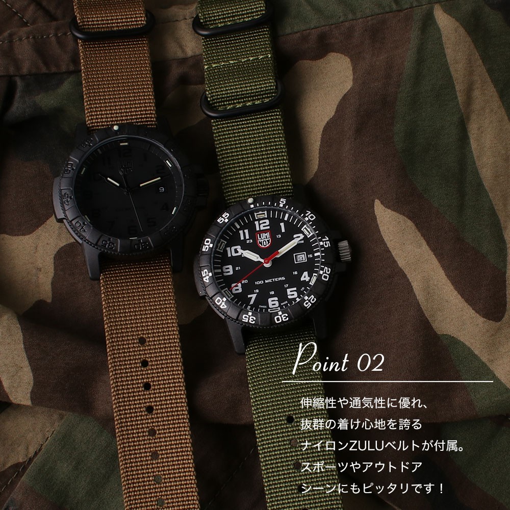 当店 限定 替えベルト セット ルミノックス 腕時計 Luminox 時計 レザーバック シータートル メンズ ミルスペック ミリタリーウォッチ ナイロン ベルト Set Lm02 腕時計 バッグ 財布のhybridstyle 通販 Yahoo ショッピング 일본 미국구매대행 직구 비드샵