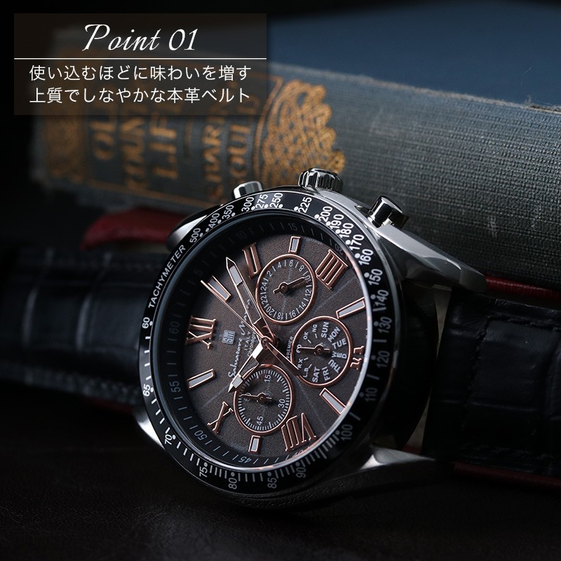 一番の 電池交換 時刻調整不要 サルバトーレマーラ 時計 Salvatoremarra 腕時計 メンズ 電波 ソーラー 防水 ソーラー電波 電波ソーラー 人気 ブランド おしゃれ グリーン 緑 ブルー 青 レッド 赤 メタル ベルト ビジネス スーツ 仕事 男性 お父さん 父親 プレゼントギフト