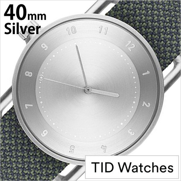 在庫限り 話題 人気 おすすめ Tid02 Sv40 Pine シルバー 腕時計 レディース メンズ Kvadrat クヴァドラ 時計 Tidwatches 腕時計 ウォッチズ ティッド かっこいい おしゃれ 50代 40代 30代 代 レディース腕時計