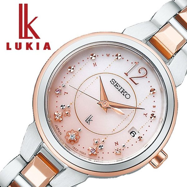 セイコー 腕時計 SEIKO 時計 ルキア 2020 クリスマス限定モデル 
