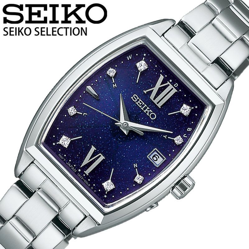 SEIKO セイコーセレクション Sシリーズ レディス ソーラー