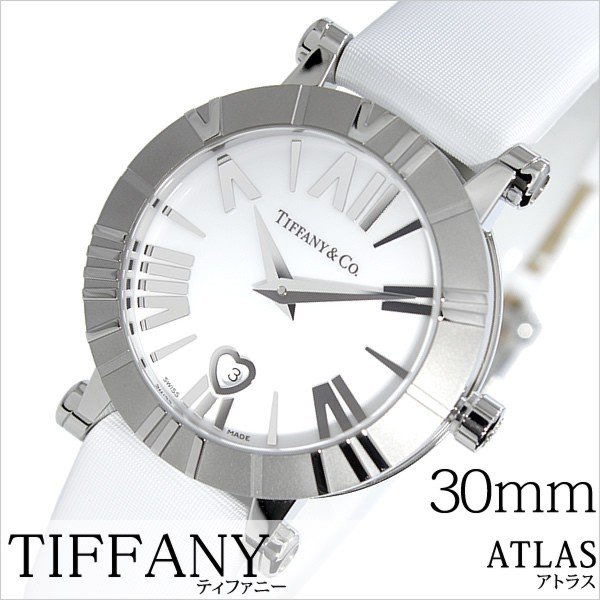 本物の かっこいい おしゃれ 50代 40代 30代 代 おすすめ 話題 人気 ティファニー レディース Z1300 11 11aa41a アトラス 時計 Co Tiffany 腕時計 レディース腕時計 Escuelataller Org
