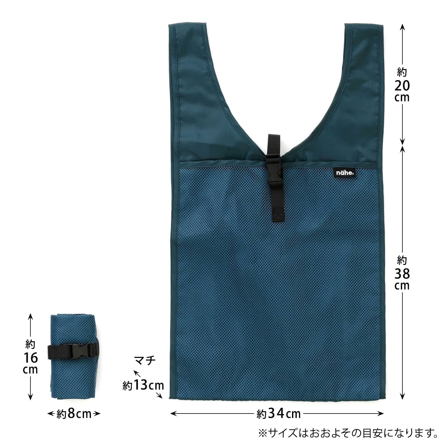  эко-сумка nahene-eshopa-M фирменный магазин ограничение maru she сумка складной compact плечо .. мужской путешествие обычно используя модный стиль 