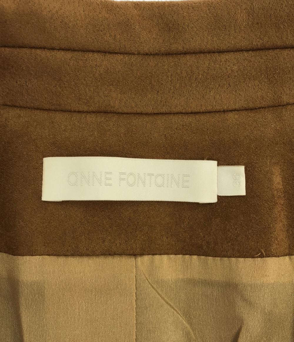  прекрасный товар Anne fontaine Пальто Честерфилд женский SIZE 36 (S) Anne Fontaine б/у 