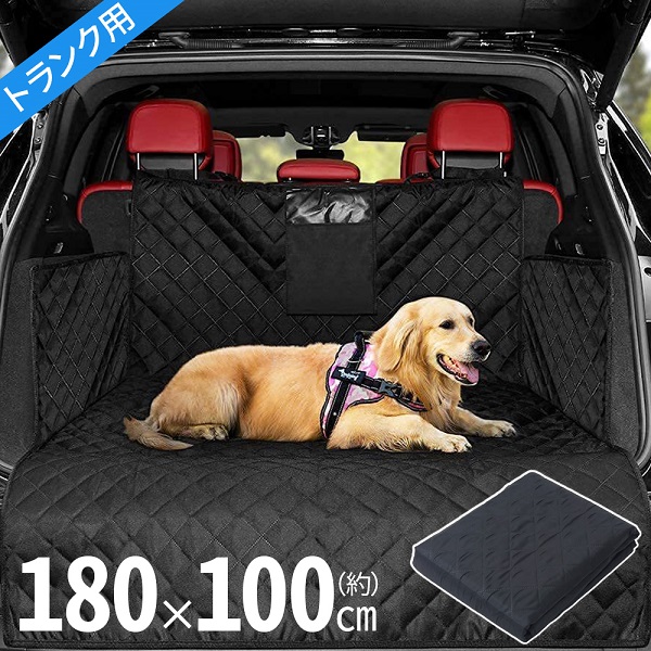  Drive seat trunk mat for pets large dog trunk seat dog pet car waterproof suv car seat 
