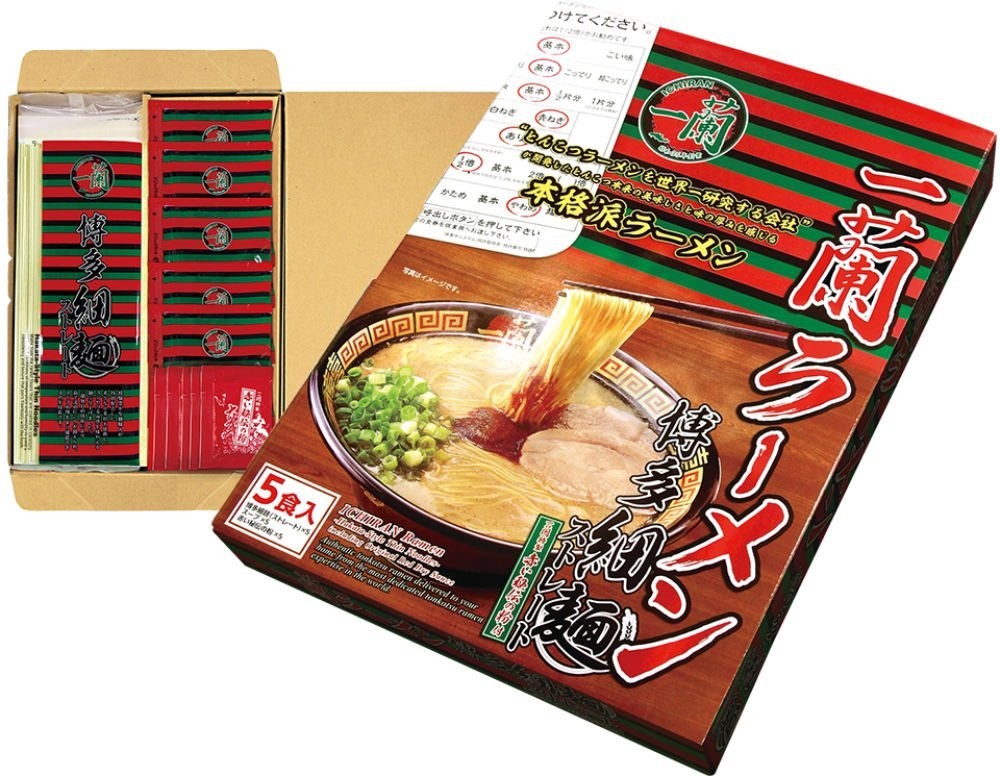 一蘭 カップ とんこつ 128g × 6個 ラーメン - 最安値・価格比較