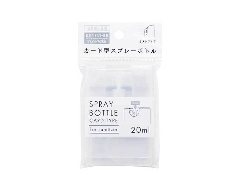 カード型スプレーボトル ミストタイプ 除菌用アルコール液９９．９ｖｏｌ％対応 クリア 容量２０ｍｌ ヤマダ化学の商品画像