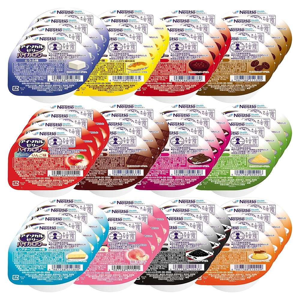 明治 明治メイグット 400kcal 312ml×18個 介護食 - 最安値・価格比較