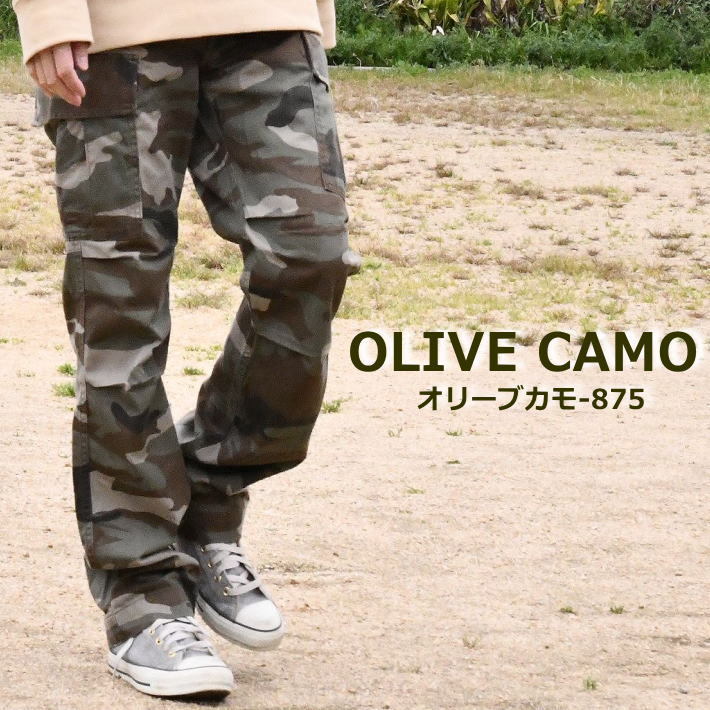 爆買 AVIREX カーゴパンツ メンズ ブランド ボトムス ファティーグ
