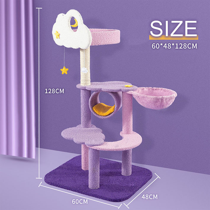 売り込み キャットタワー 雲 パープル+ピンク starehegirlscentre.sc.ke