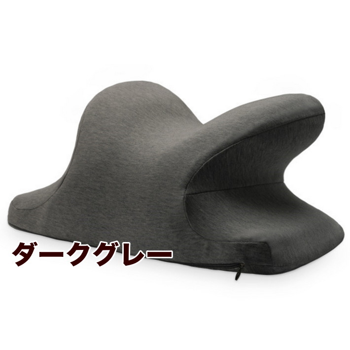凄く気持ちいい 低反発枕 昼寝枕 うたた寝枕 うたた寝クッション うたたね 低反発 クッション お昼寝枕 健康グッズ おひるね枕 抗菌 消臭 送料無料 Hype 通販 Yahoo ショッピング