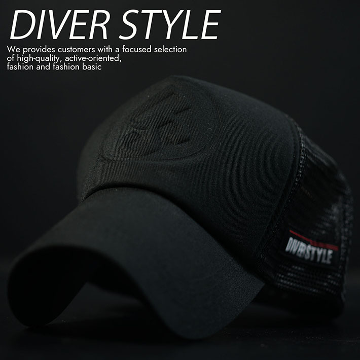 メッシュキャップ キャップ メンズ レディース Diver Style Ds 帽子 エンボス加工 Ds 1190 ブラック 黒 プレゼント ギフト Hype 通販 Yahoo ショッピング