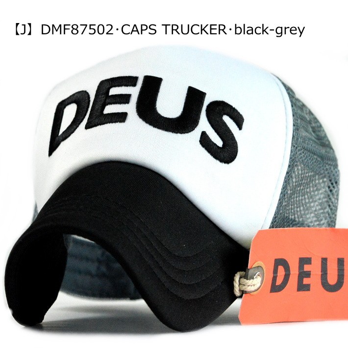 激安単価で 1 正規 Deus Ex Machina デウス エクス マキナ メッシュキャップ メンズ レディース 帽子 野球帽 キャップ 刺繍 ロゴ かっこいい トレンド 人気 1903 Deus Ex Machina デウス エクス マキナ メッシュキャップ メンズ 送料無料 Mergelyan Am